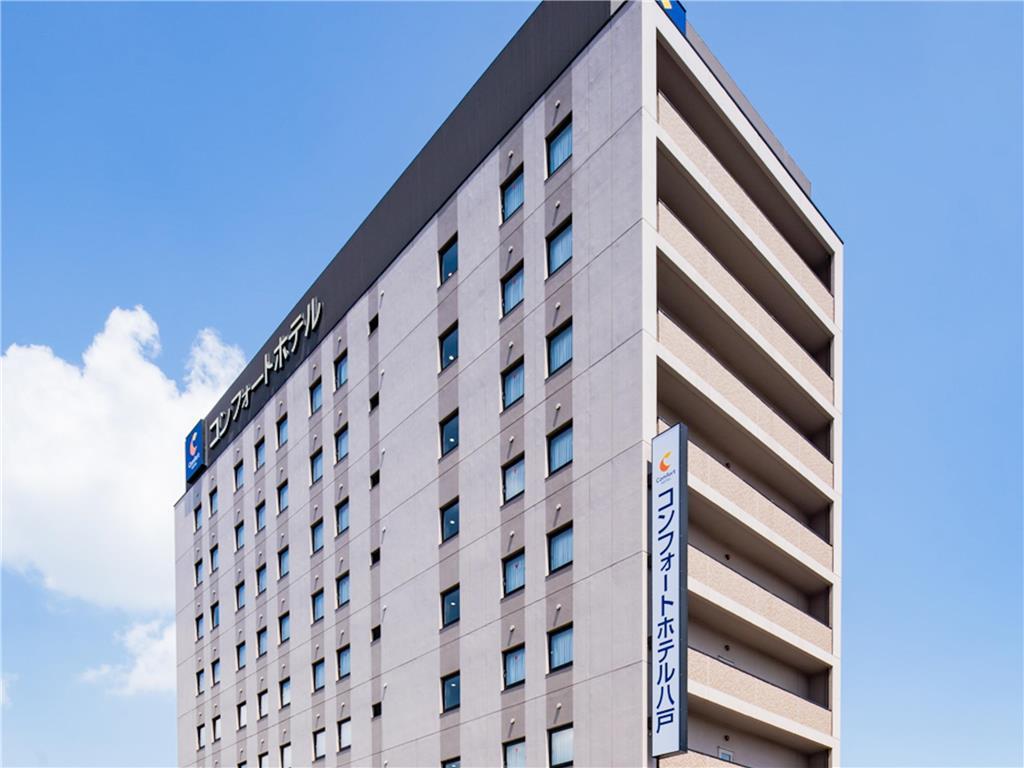 Comfort Hotel Hachinohe Eksteriør billede